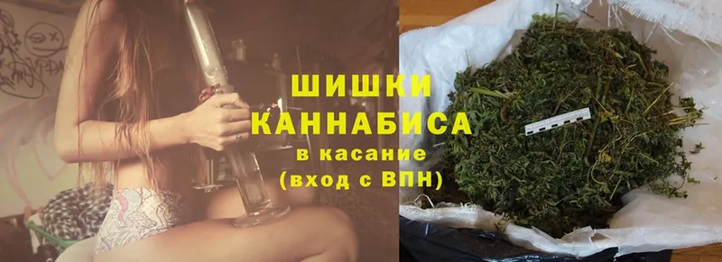 Канабис Bruce Banner  Дивногорск 